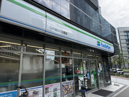 コンビニ　ファミリーマート 江戸堀なにわ筋店（コンビニ）まで125m