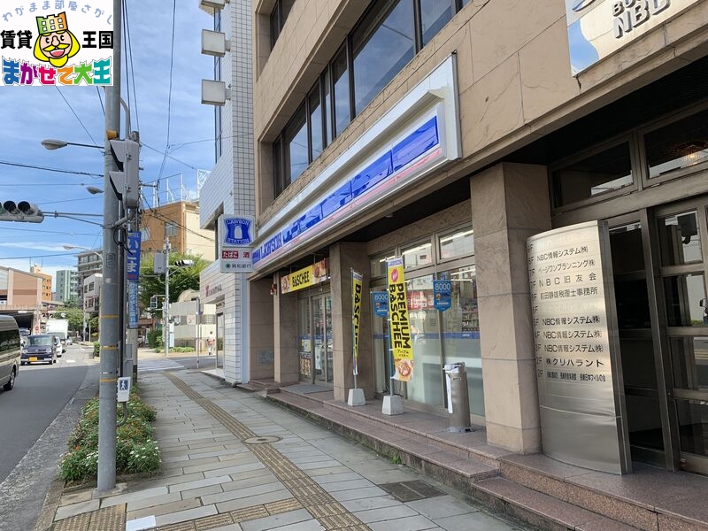 コンビニ　ローソン長崎桜町店（コンビニ）まで220m