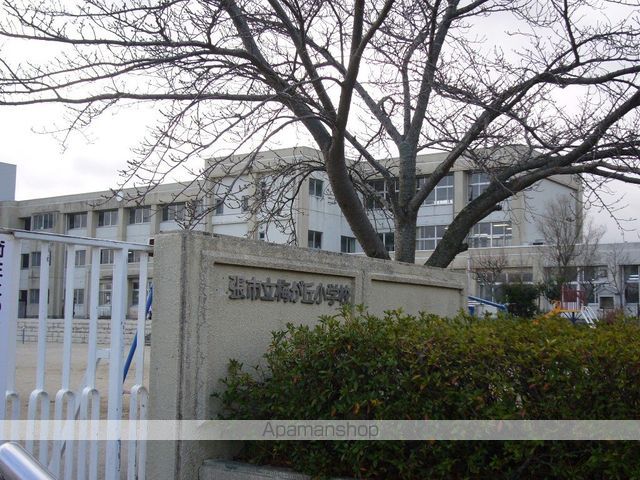 小学校　梅が丘小学校（小学校）まで1520m