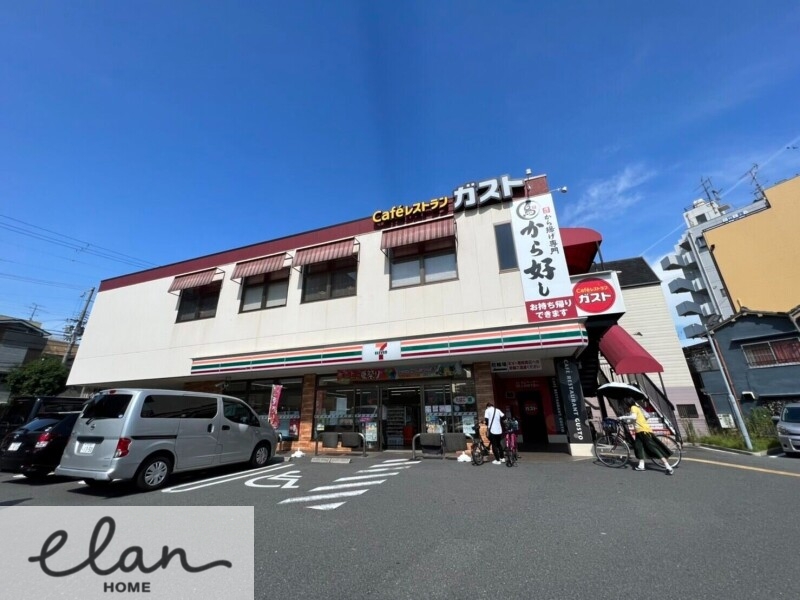 コンビニ　セブンイレブン大阪林寺二丁目店（コンビニ）まで481m