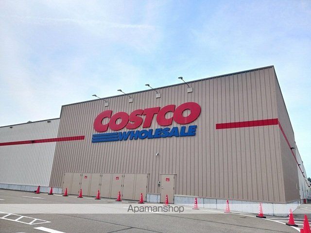 その他　コストコホールセール富谷倉庫店（その他）まで260m