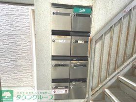 菊地ビルのその他写真