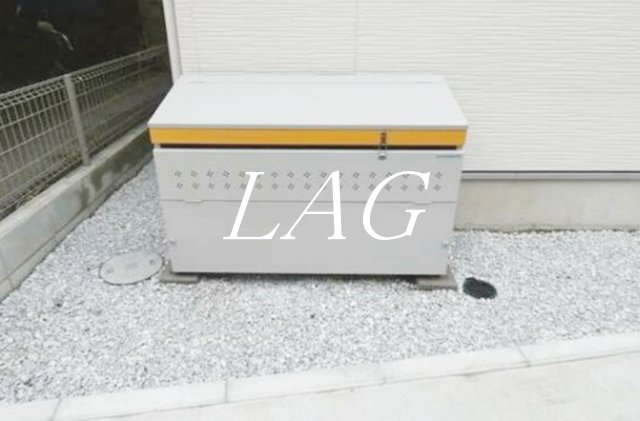 京急本線 六郷土手駅 徒歩11分 2階建 築8年のその他写真