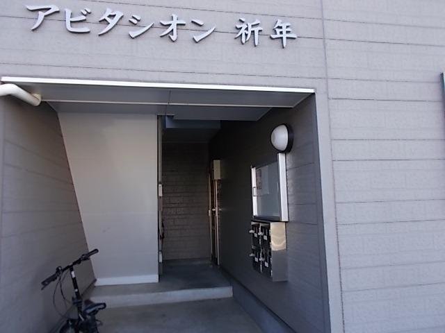 名鉄名古屋本線 加納駅 徒歩8分 2階建 築28年の外観写真
