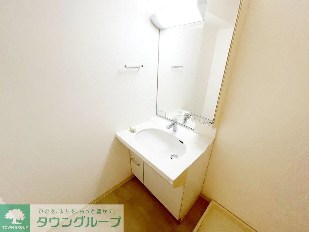 洗面設備　お問合せは(株)タウンハウジングレジデンス事業部【03-…