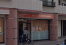 幼稚園・保育園　ランバス記念幼稚園（幼稚園・保育園）まで586m