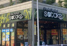 スーパー　Foods Market satake 摩耶駅前店（スーパー）まで478m