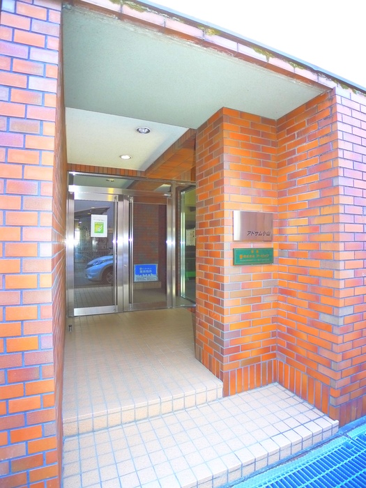 アドサム小山の外観写真