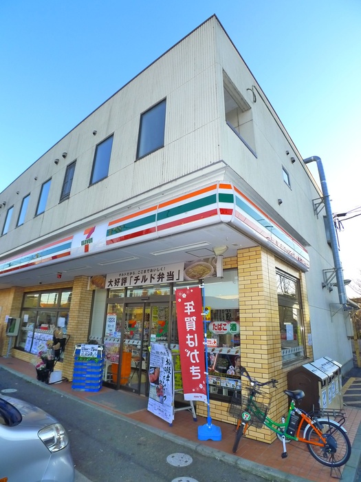 アドサム小山の周辺写真