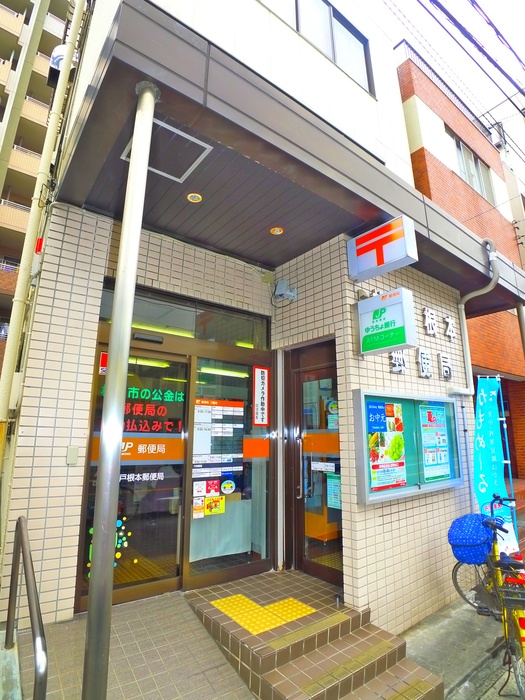 アドサム小山の周辺写真