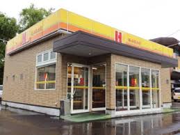 その他　ほっかほっか亭上福岡店（その他）まで523m