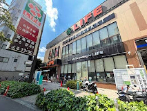 スーパー　ライフ若松河田駅前店（スーパー）まで331m