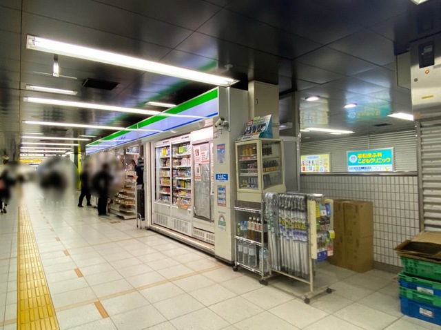 コンビニ　FamilyMart都営線若松河田駅店（コンビニ）まで536m