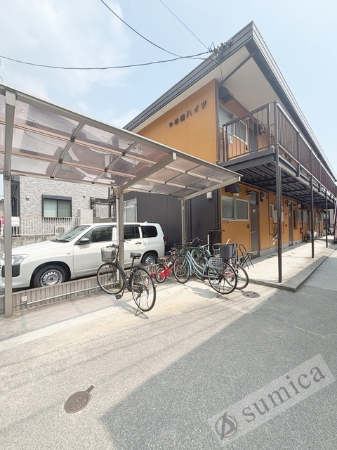 その他共有部分　屋根付き駐輪場完備