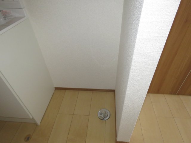 その他設備　洗濯機置き場