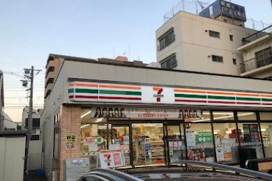 コンビニ　セブンイレブン新宿中落合３丁目店（コンビニ）まで420m