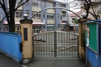 幼稚園・保育園　並木幼稚園（幼稚園・保育園）まで535m