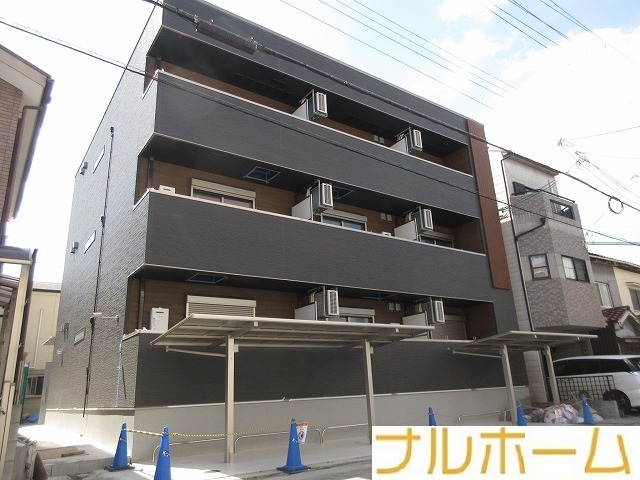 近鉄南大阪線 針中野駅 徒歩9分 新築