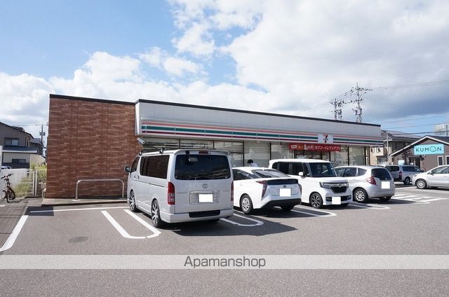 コンビニ　セブンイレブン（コンビニ）まで83m