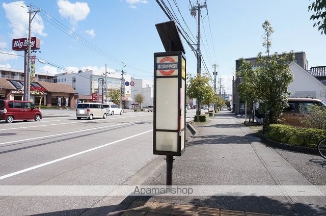 その他　諸江町小前（その他）まで195m