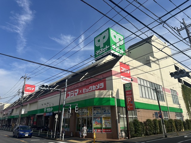 スーパー　サミットストア葛飾区役所前店（スーパー）まで801m