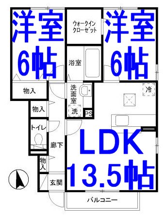 プティールBの間取り写真