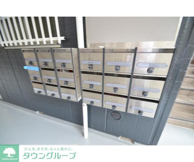 その他共有部分