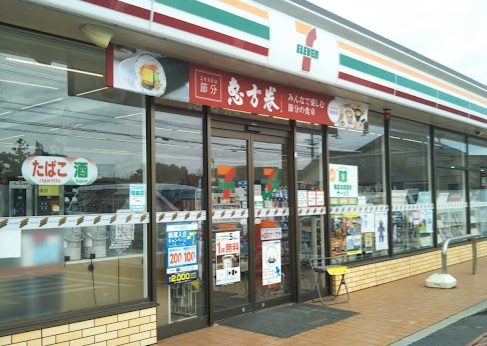 コンビニ　セブン-イレブン 御前崎佐倉店（コンビニ）まで500m