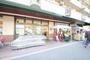 スーパー　おおさかパルコープ 東都島店（スーパー）まで236m