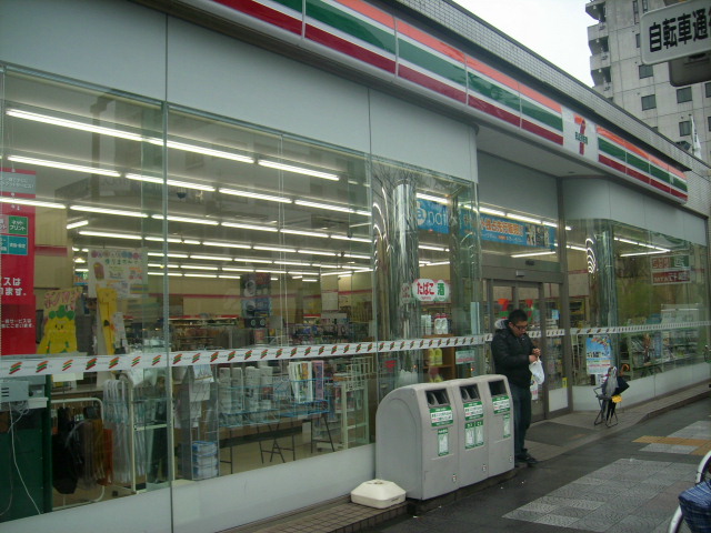 ＪＲ京浜東北線 川崎駅 徒歩19分 2階建 築41年の周辺写真