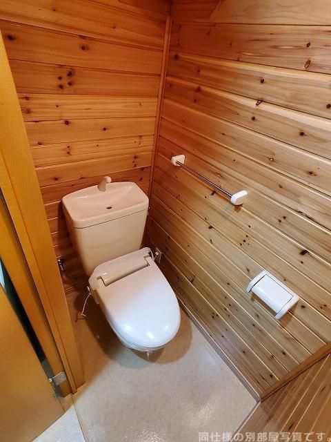 ドムス前山のトイレ写真