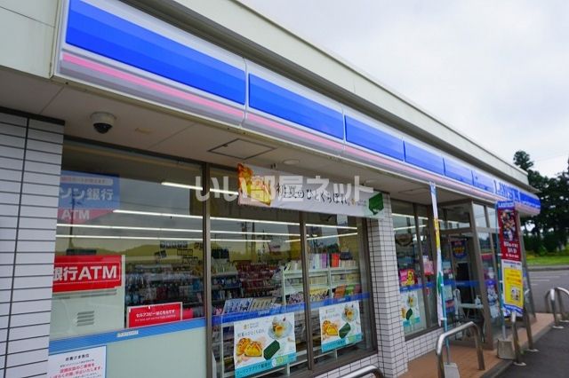 ドムス前山の周辺写真
