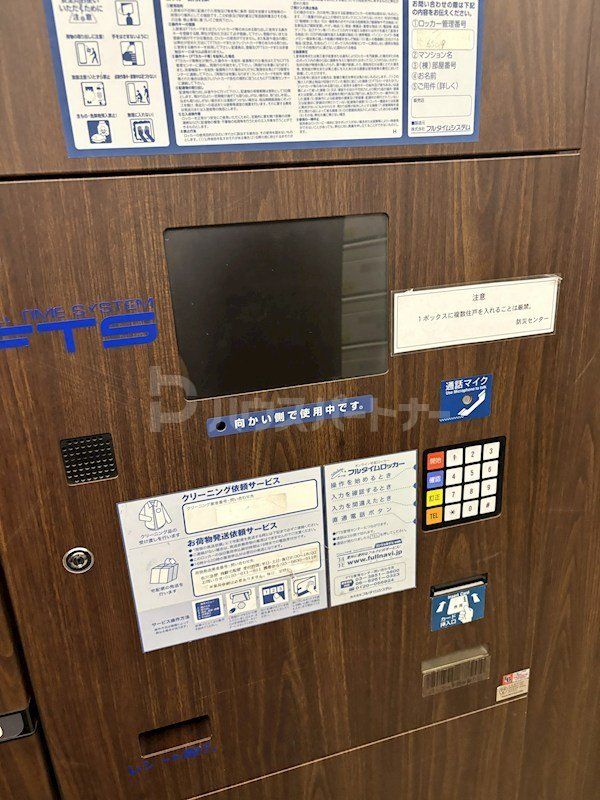 ヴィナシス金町タワーレジデンスの外観写真