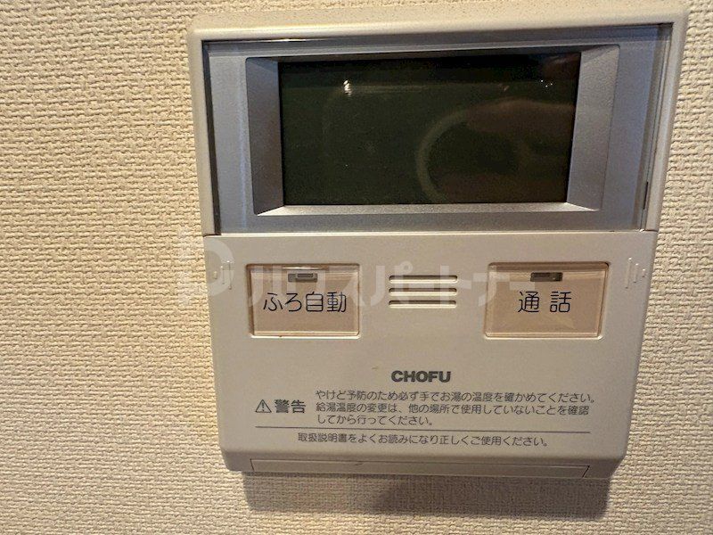 ヴィナシス金町タワーレジデンスのその他写真