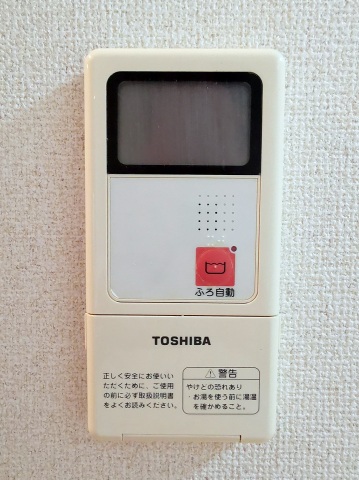 その他設備　オール電化
