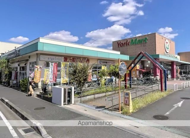 スーパー　ヨークマート草加店（スーパー）まで595m