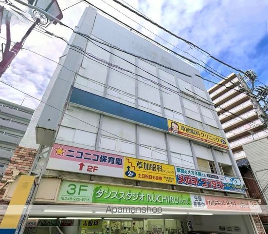 幼稚園・保育園　ニコニコ保育園（幼稚園・保育園）まで571m