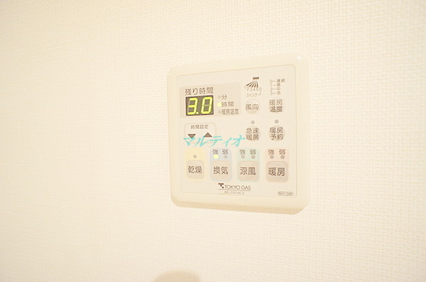 サンクレール荒川ブランガーデンのその他写真