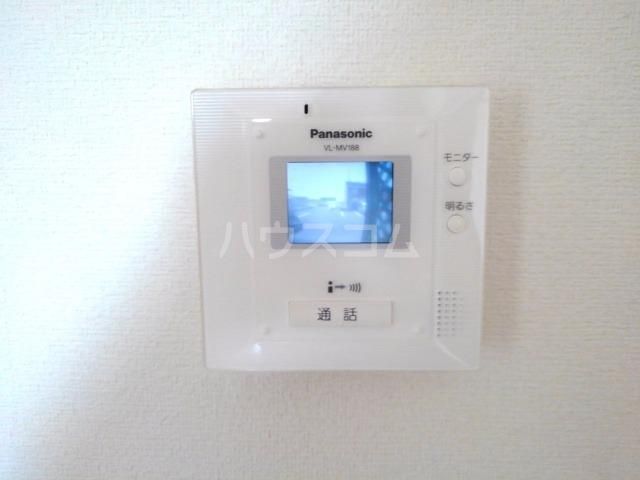 ビュー・グランテ21 Aのその他写真