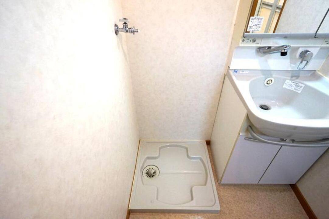その他設備　洗濯機置場