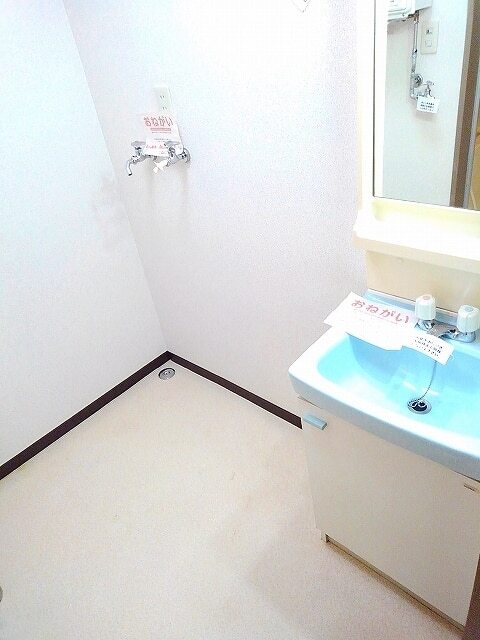 プラドール石山の内装写真