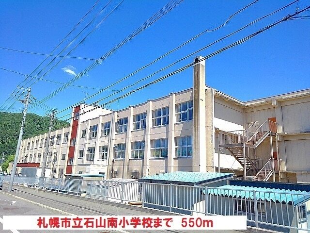 プラドール石山の周辺写真