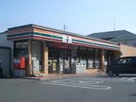 コンビニ　セブンイレブン春日惣利店（コンビニ）まで338m