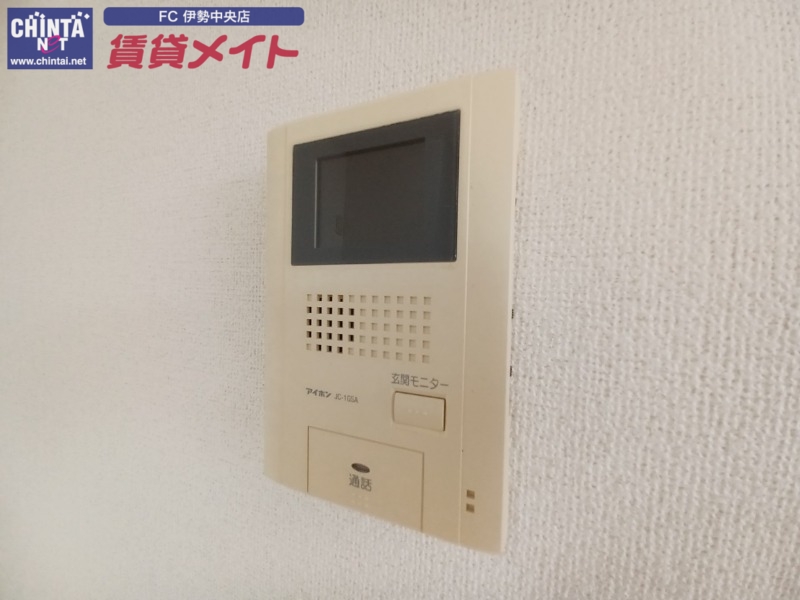 プティ ヴェルジェ A棟のその他写真