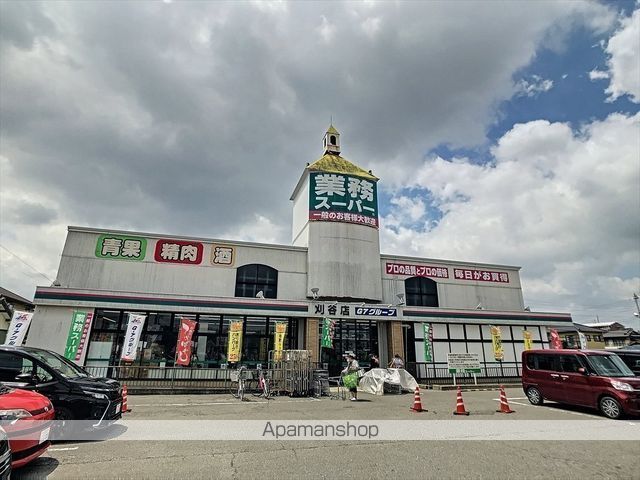 ダンケ リーベ青山の周辺写真