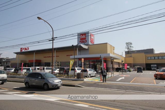 スーパー　ベルク 狭山入間川店（スーパー）まで150m