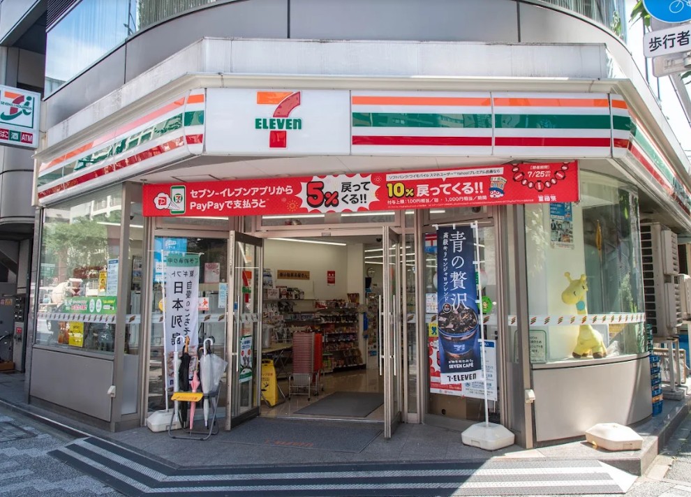 コンビニ　セブンイレブン日本橋久松町店（コンビニ）まで197m