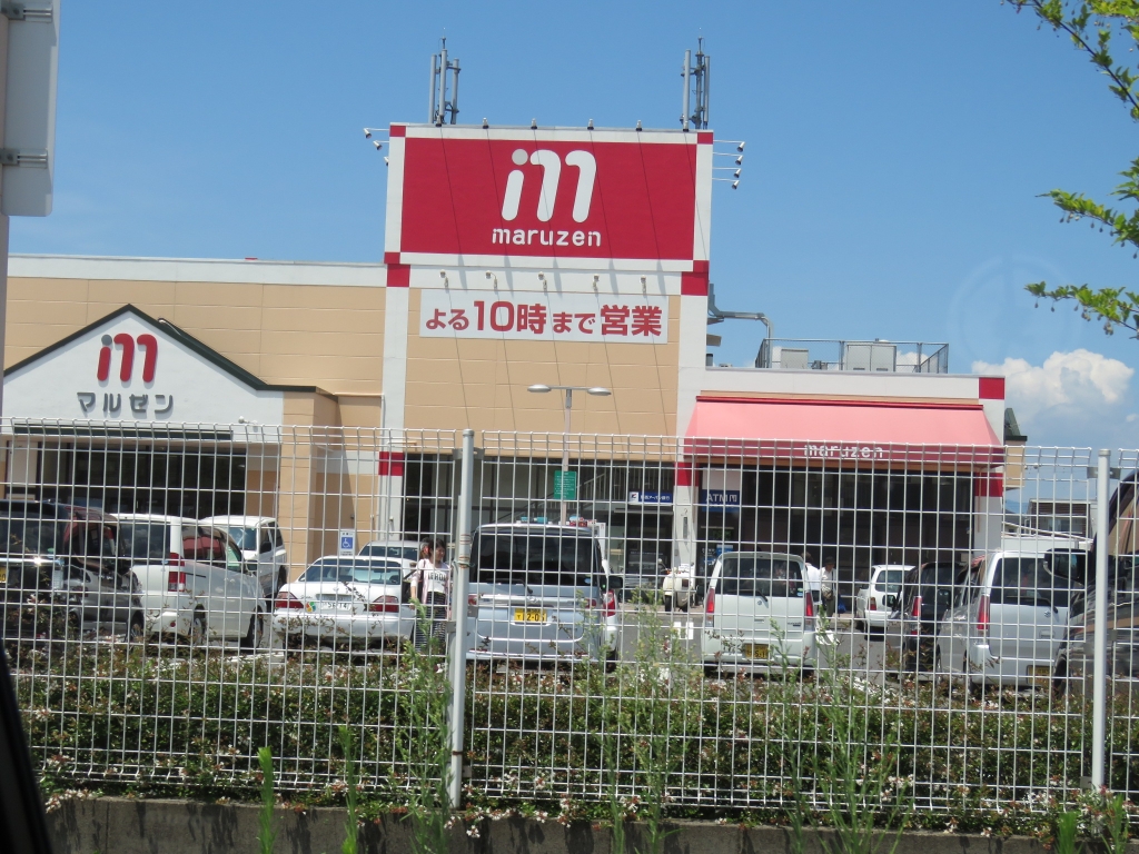 シャンピアコートの周辺写真