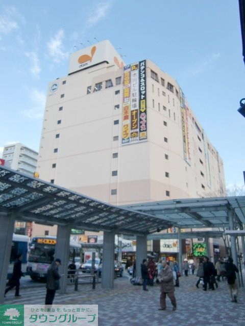 スーパー　ダイエー（スーパー）まで450m