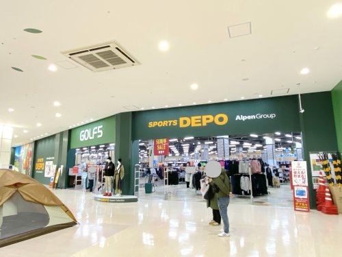 その他　スポーツデポ 和泉中央店（その他）まで851m